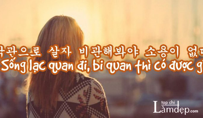 Tập hơp những câu nói hay về cuộc sống bằng tiếng Hàn