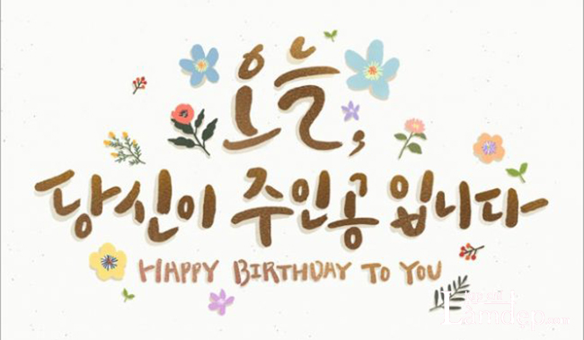 Lời bài hát chúc mừng sinh nhật Tiếng Hàn