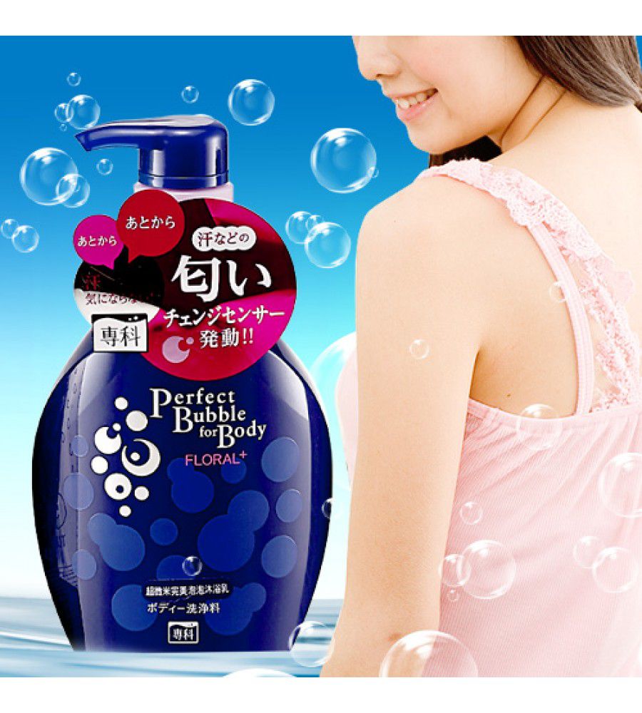 Sữa Tắm Shiseido Senka Perfect Bubble For Body Floral